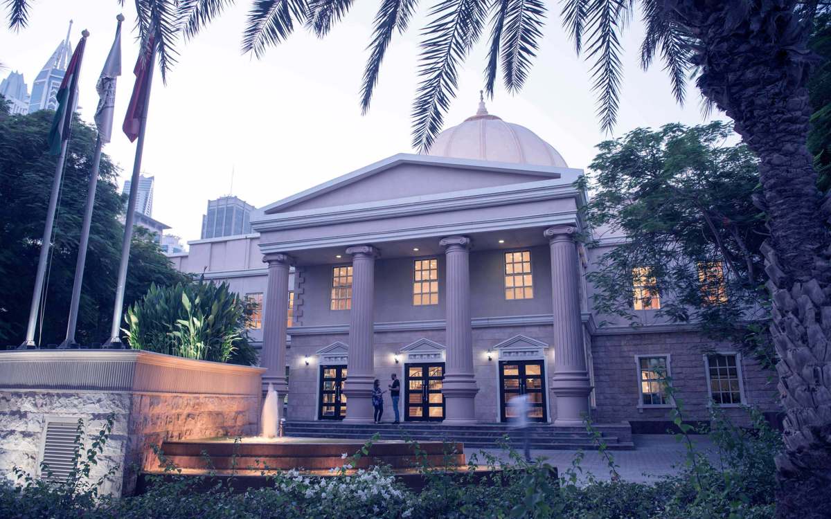 American University in Dubai 校园