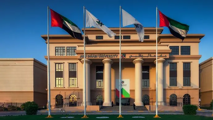 Abu Dhabi University 标识