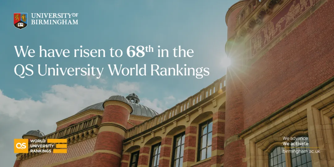 伯明翰大学 QS 世界大学排名