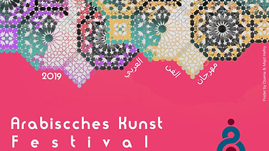 WhatsApp Image 2019-01-05 at 1.49.02 AM.jpeg