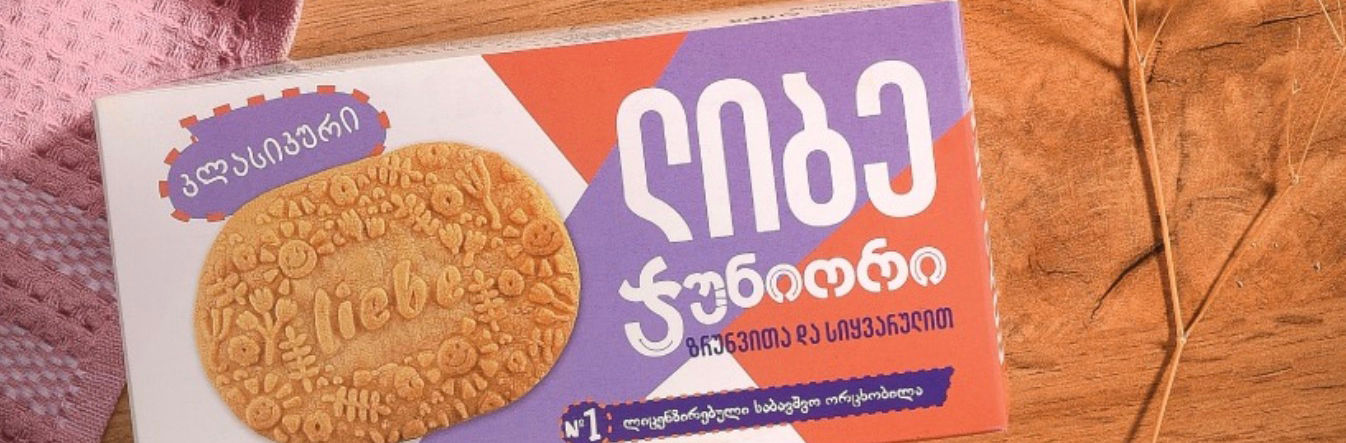 studio-zak - packaging - design - liebe - cookies - oats