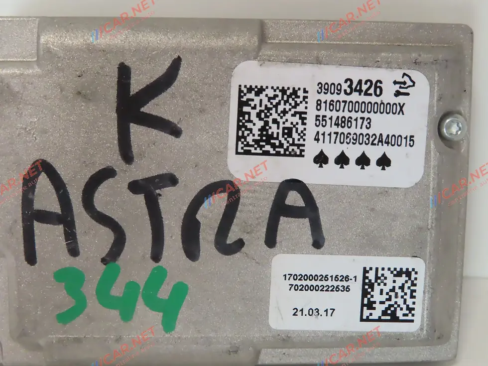 Miniatura: 551486173