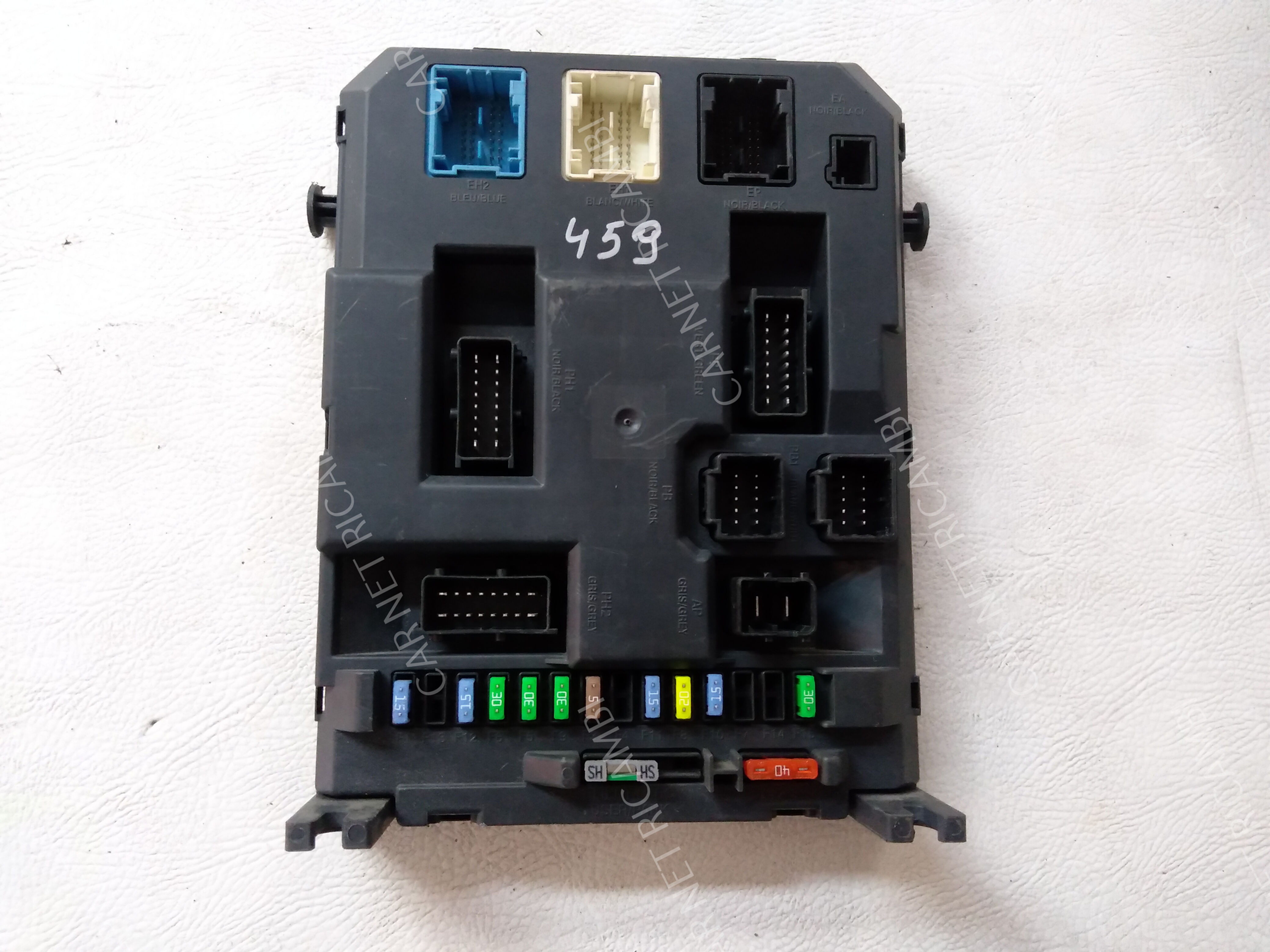9664983480 BSIEV X05 BODY COMPUTER CONTROL UNIT PEUGEOT 207 CITROEN C3 PICASSO SH