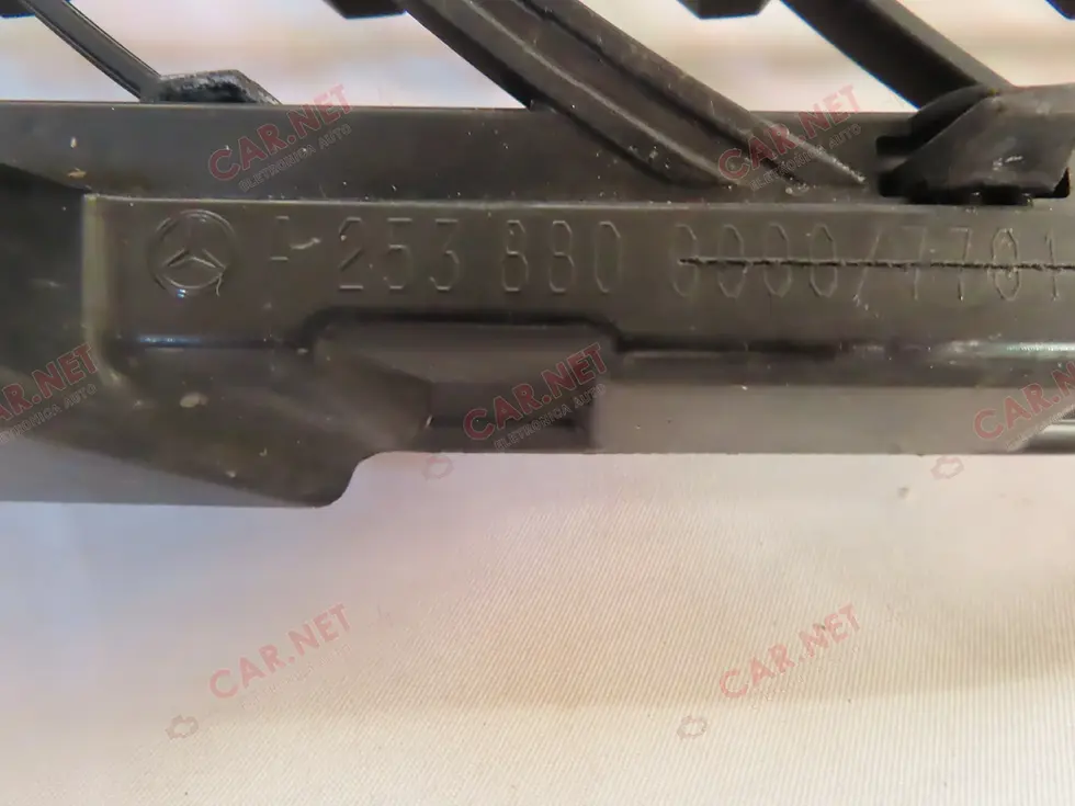 Thumbnail: A2538800000