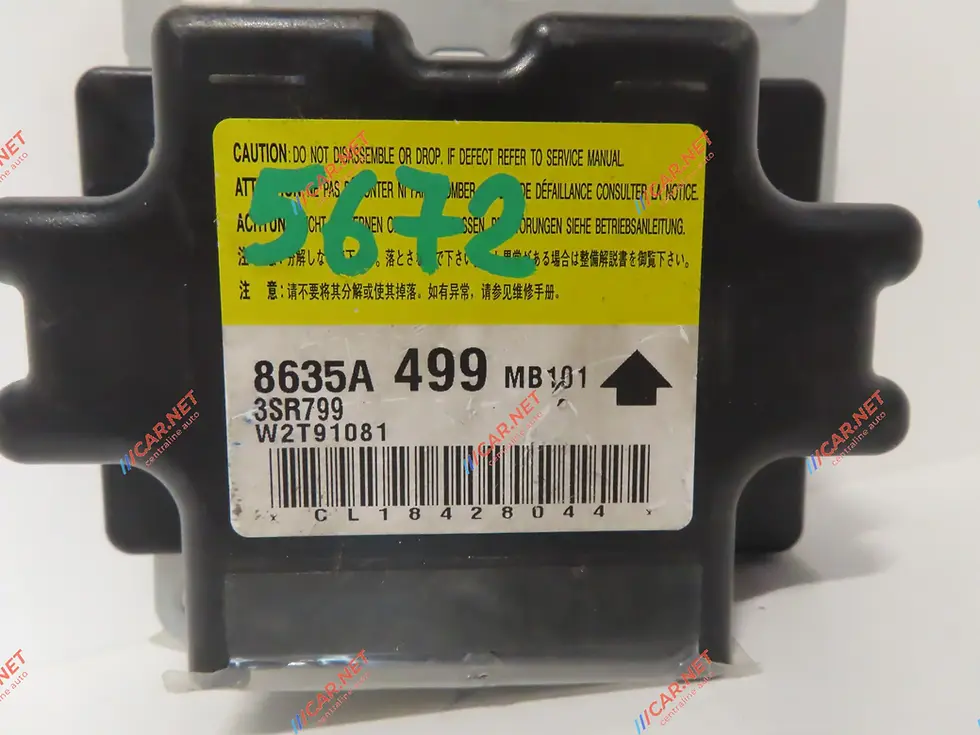 8635A499MB101