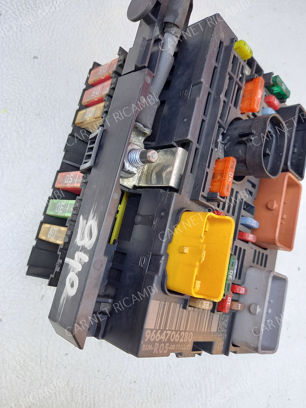 Miniature : 9664706280 BSM-R05-00 FUSIBLES UNITE DE CONTROLE COMPARTIMENT MOTEUR BSM DELPHI PEUGEOT 208 I