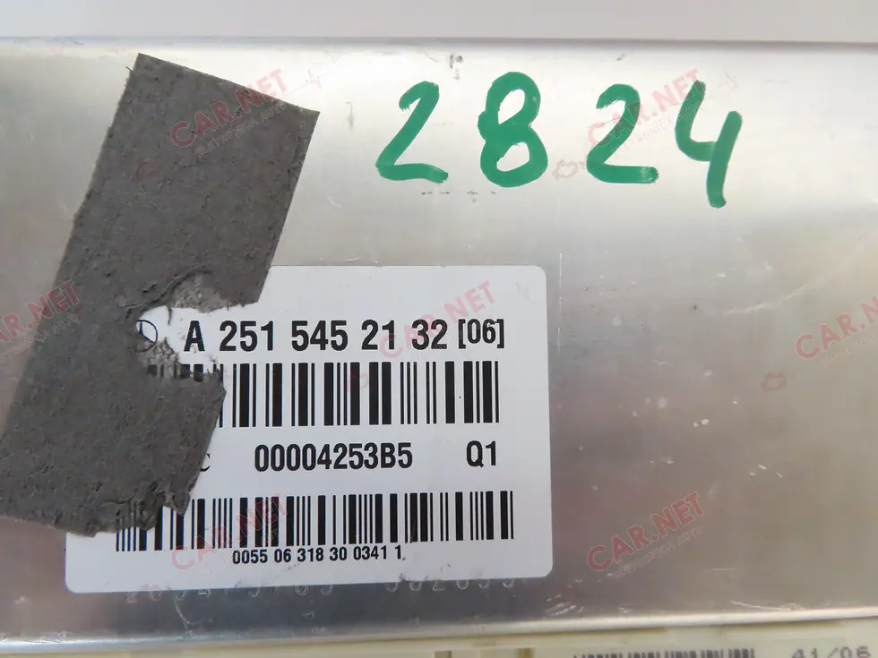 Miniatura: A2515452132 CENTRALINA SOSPENSIONI AIRMATIC MERCEDES-BENZ ML W164 320 CDI TEMIC