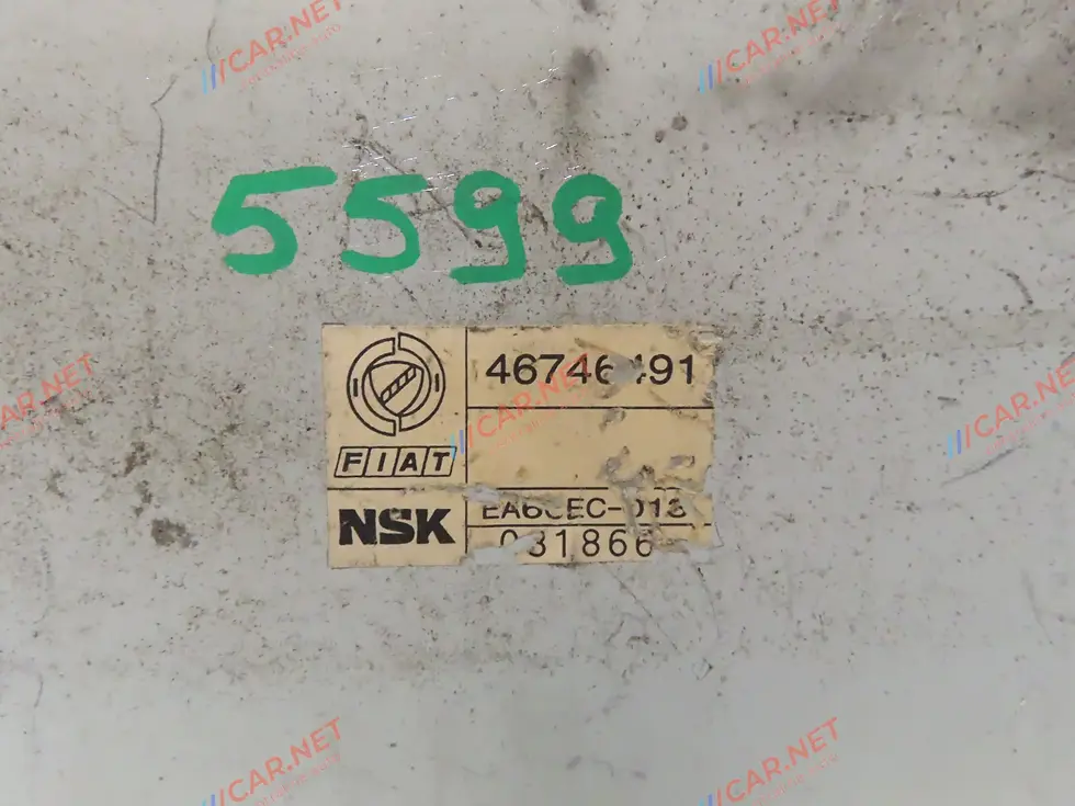 46746491