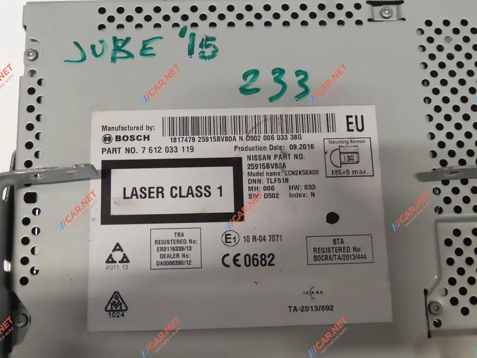Miniatura: 25915BV80A