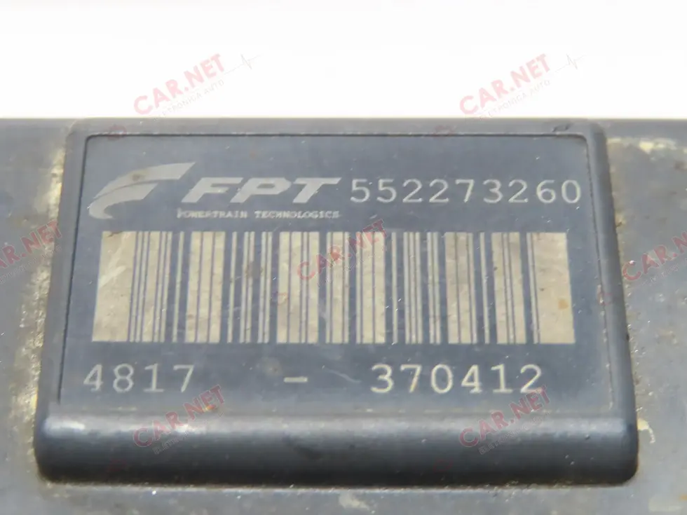 Miniature : 552273260