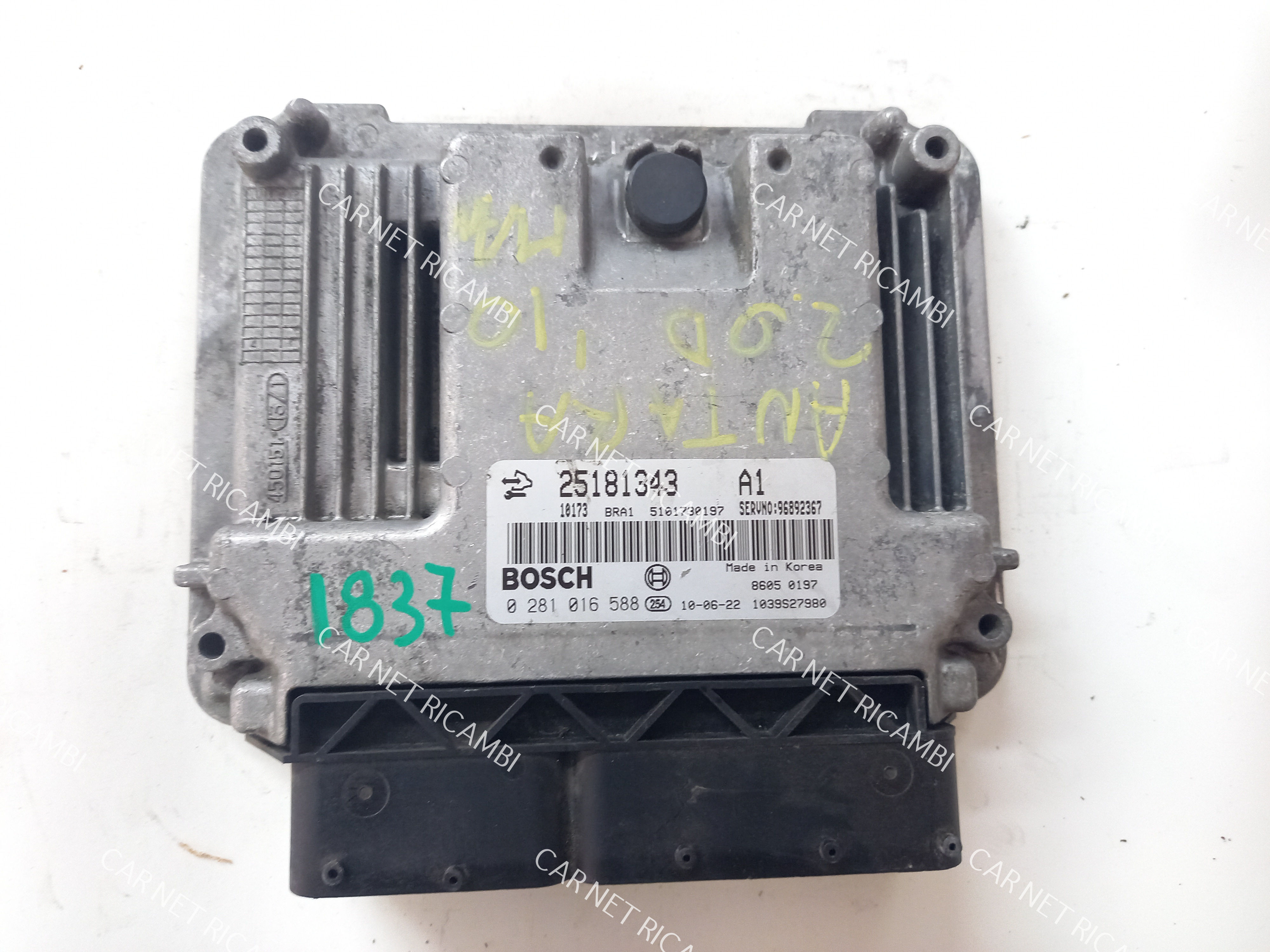 25181343 CENTRALINA MOTORE ECU CAPTIVA OPEL ANTARA 2.0 CDTI BOSCH 0281016588
