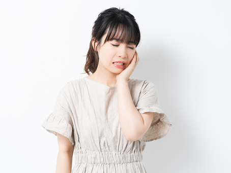歯の食いしばり