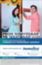 Launch Print Ad