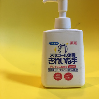 新型コロナウイルスに対するスタジオの取り組み
