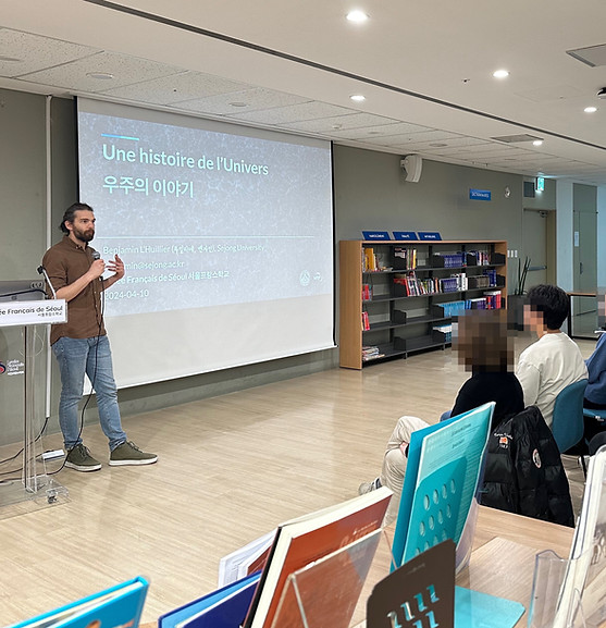Public talk at the Lycée Français de Seoul