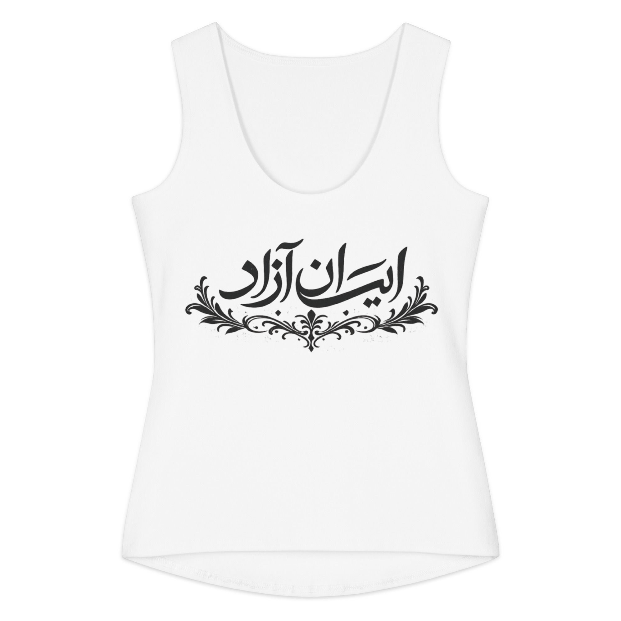 Iran Azad Women's cotton tank top