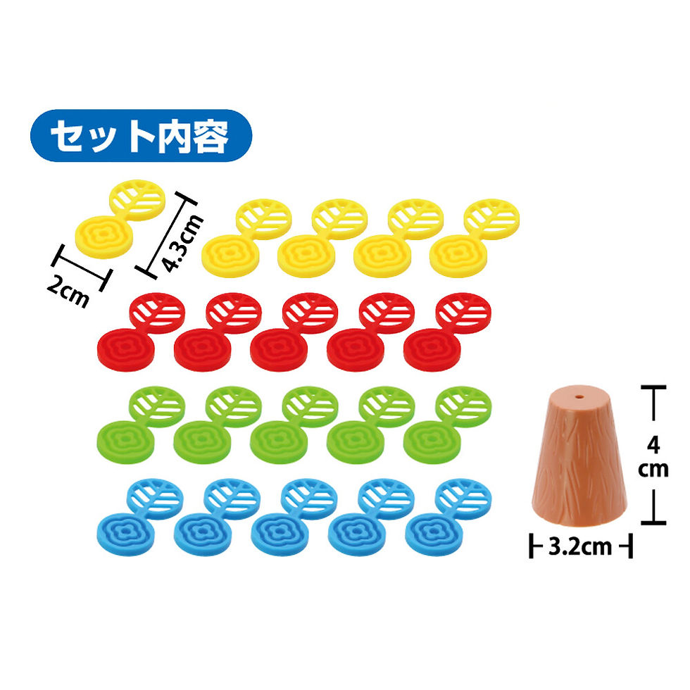縮圖：輕柔平衡花朵遊戲