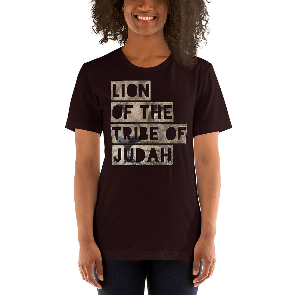 Thumbnail: Lion Of Judah Short-Sleeve T-Shirt