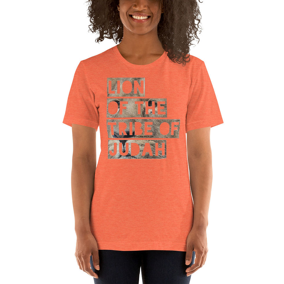 Thumbnail: Lion Of Judah Short-Sleeve T-Shirt