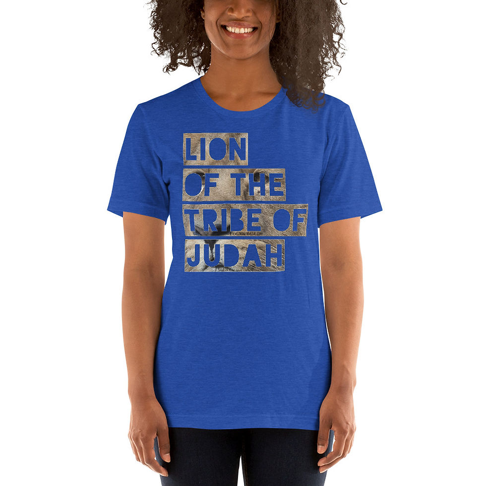 Thumbnail: Lion Of Judah Short-Sleeve T-Shirt
