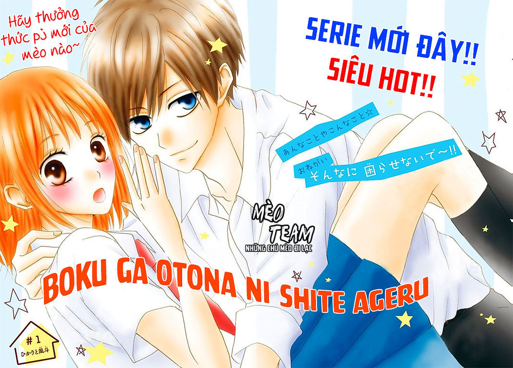 [Shoujo] Boku Ga Otona Ni Shite Ageru