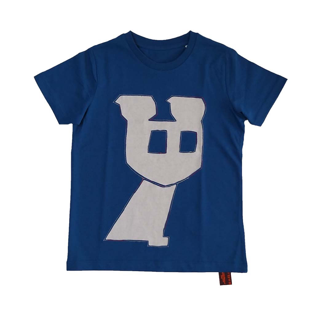 T shirt kids Wachten op... (7-8yr 122-128)