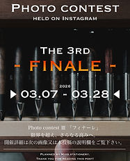 Photo contest PRポスター.1.jpeg