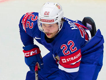 The Case for Putting Isaac Howard Beside McDavid Right Away