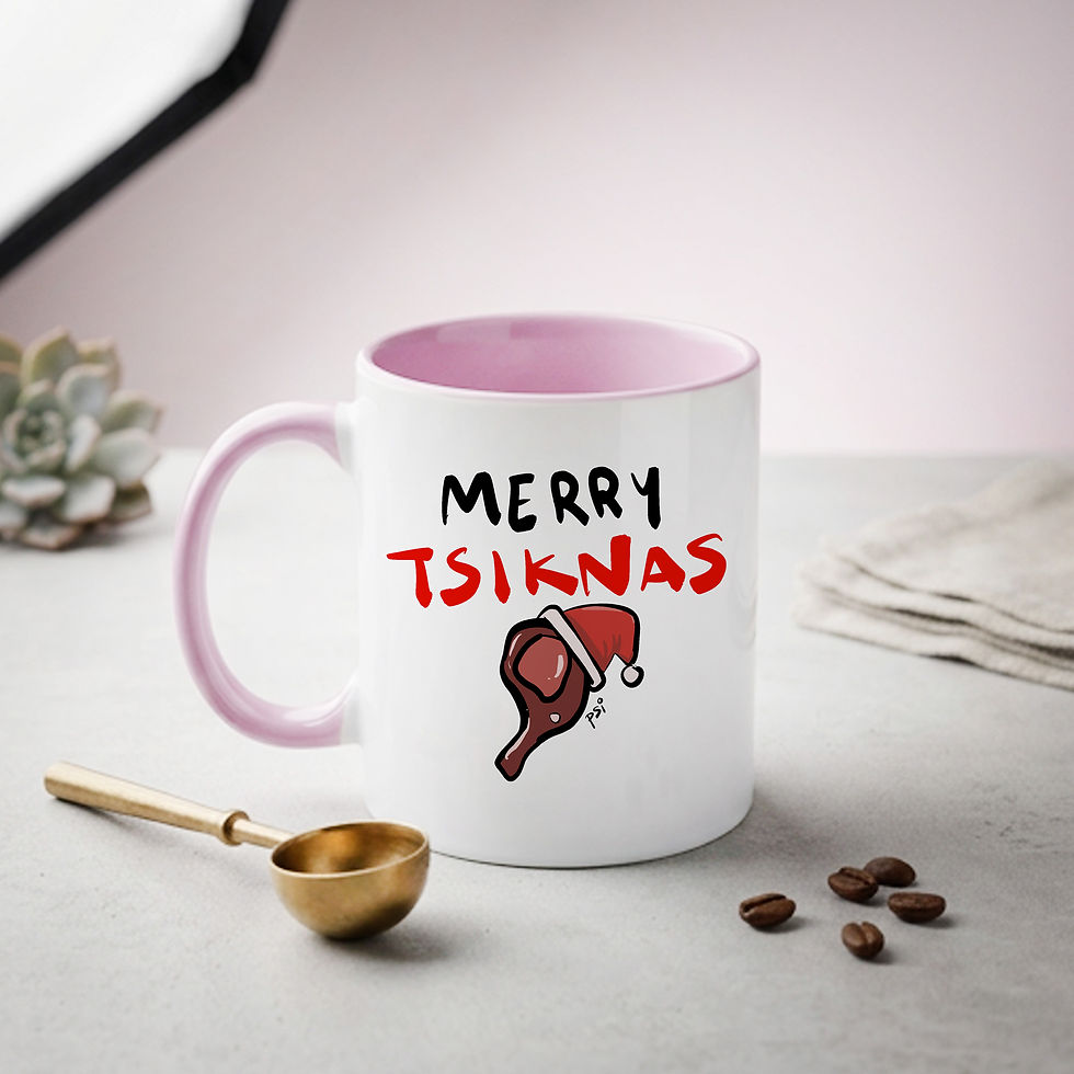 Μικρογραφία: Χριστουγεννιάτικη κούπα Merry Tsiknas με αστείες ατάκες - Psi Collection