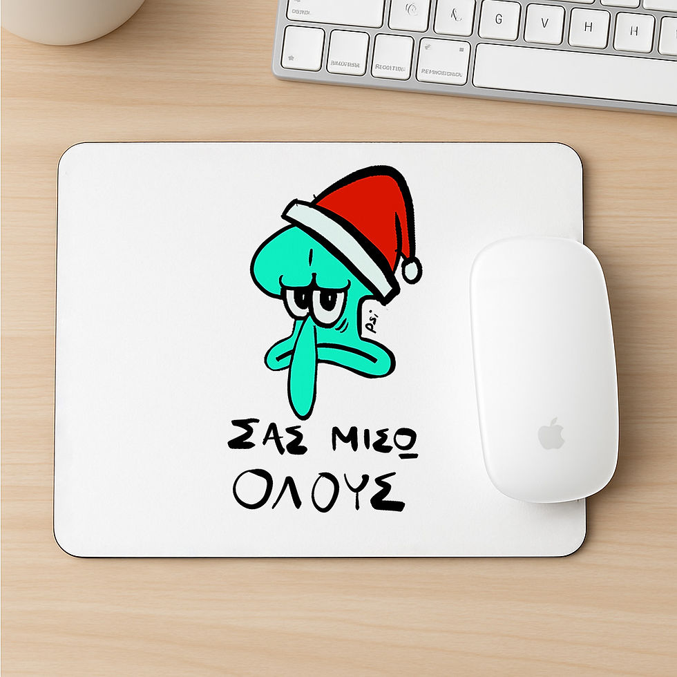 mousepad sas miso olous squidward christmas psi collection