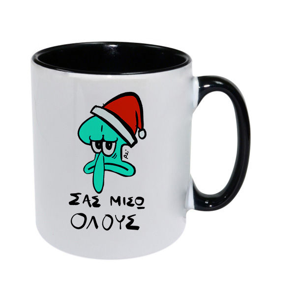 Thumbnail: Κεραμική χιουμοριστική κούπα PSI