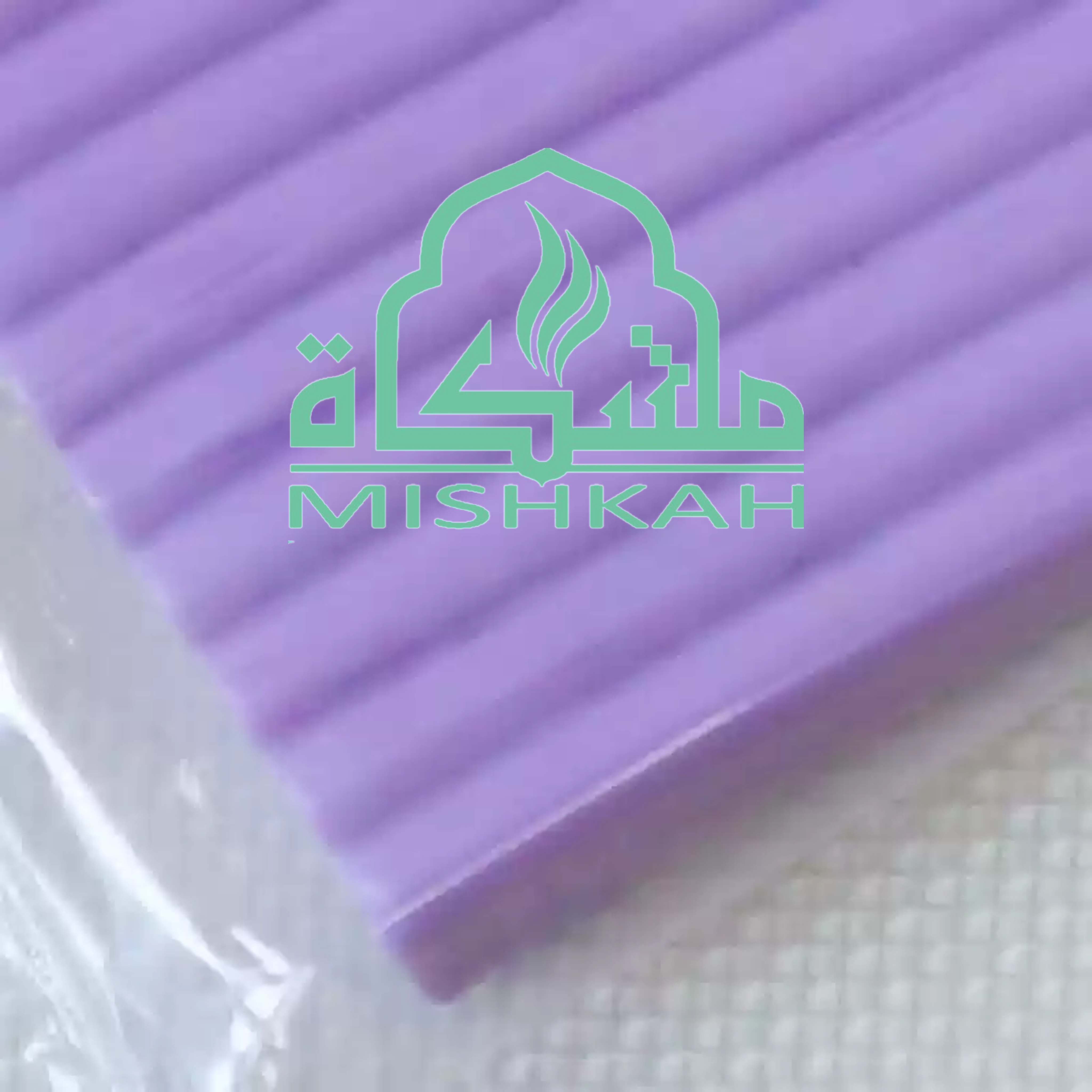 ليلكي فاتح صلصال حراري magic clay-lilac
