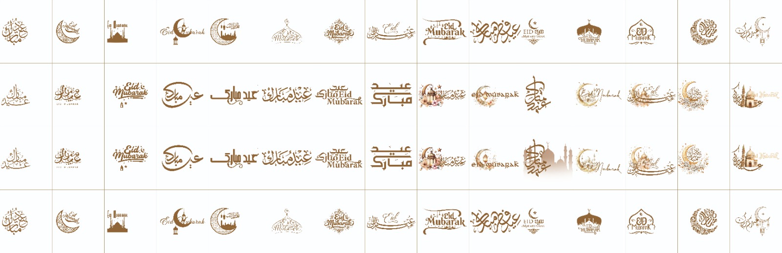 ستيكر ملصقات شوكلاطة مستطيل