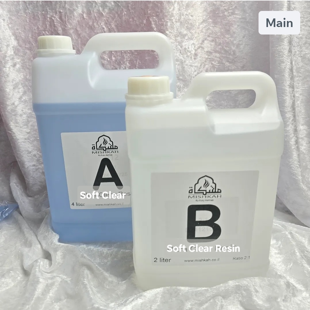 ايبوكسي ريزن سوفت كلير Epoxy Resin Soft Clrar