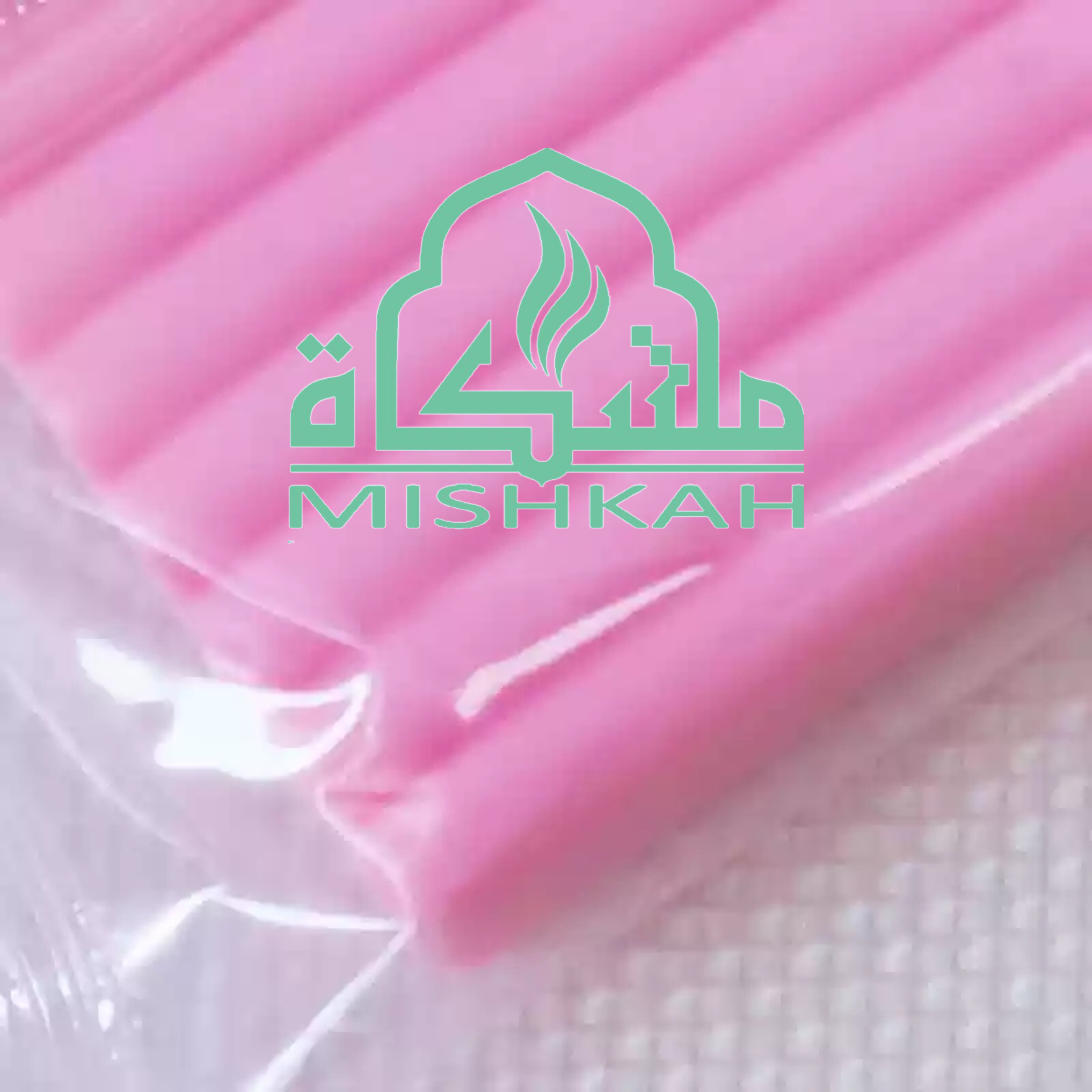 زهري فاتح صلصال حراري magic clay-baby pink