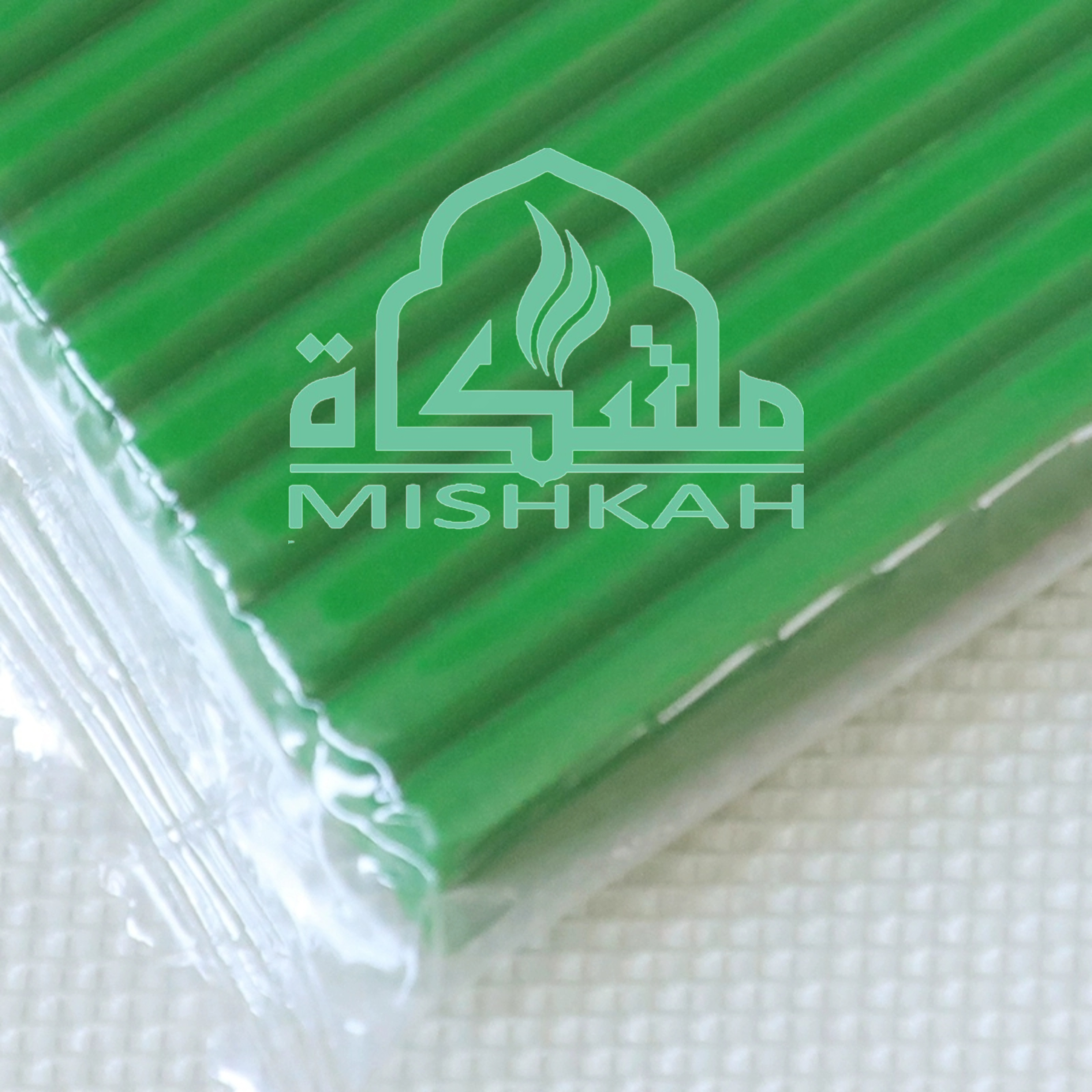 أخضر صلصال حراري magic clay- green