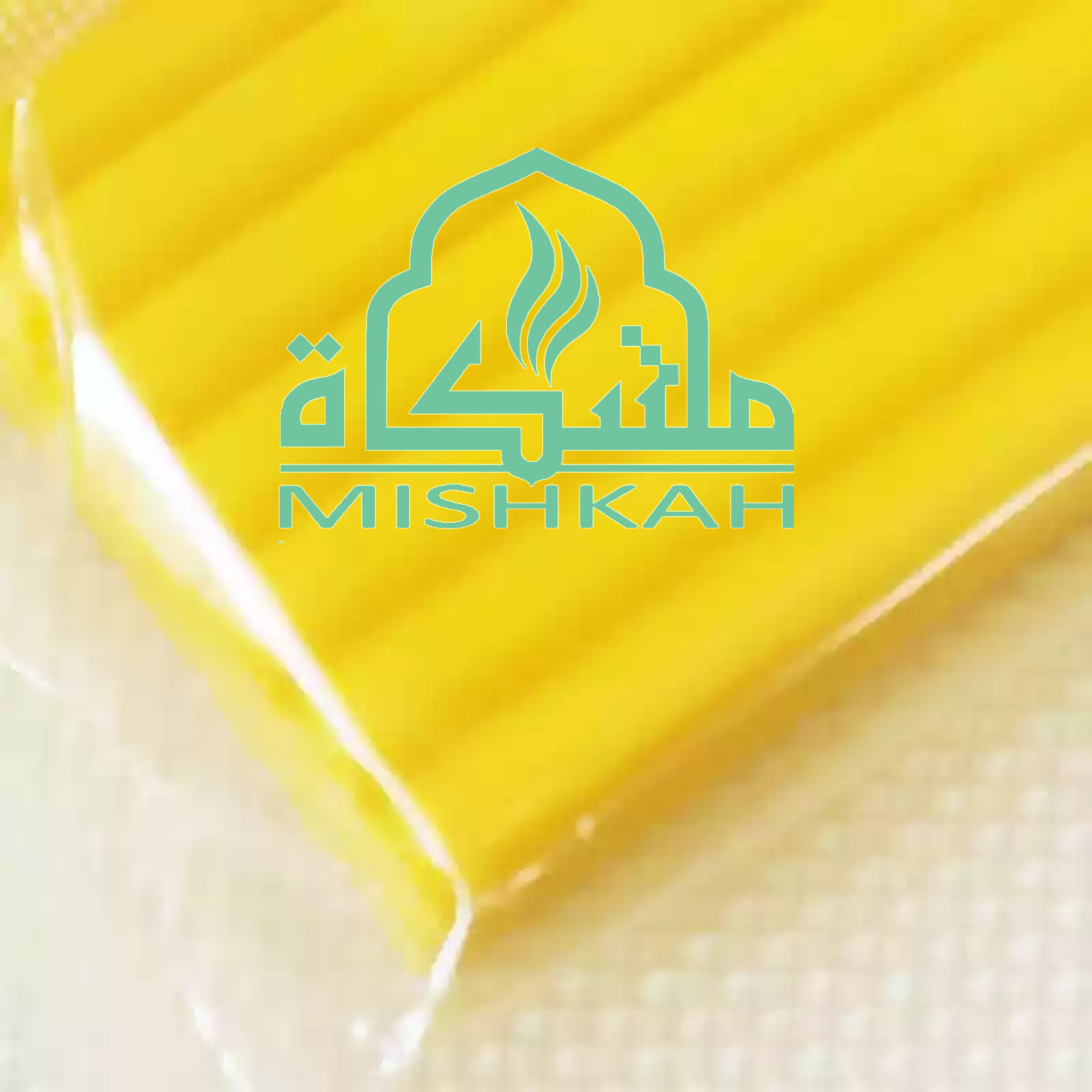 أصفر صلصال حراري magic clay-yellow