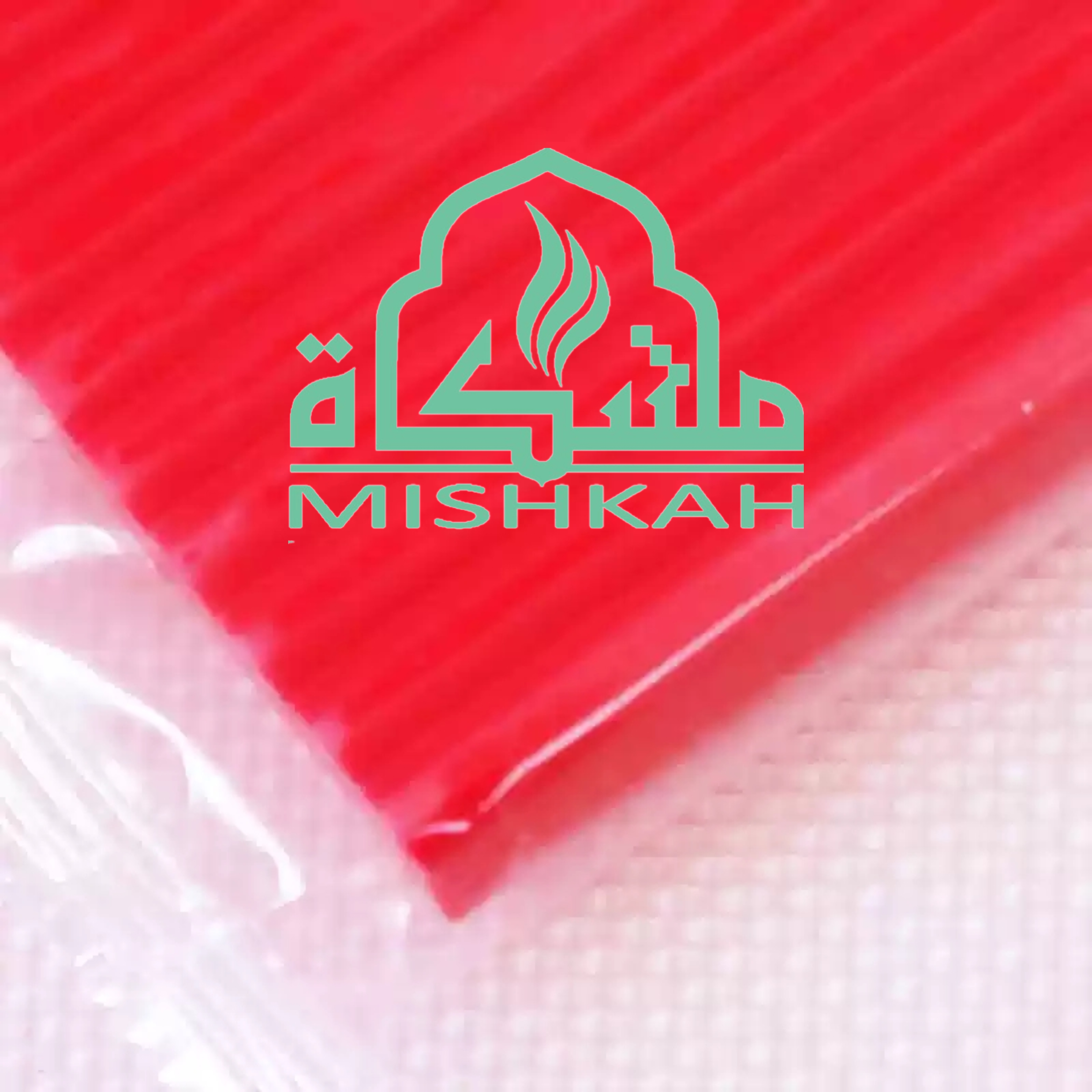 أحمر صلصال حراري magic clay-red