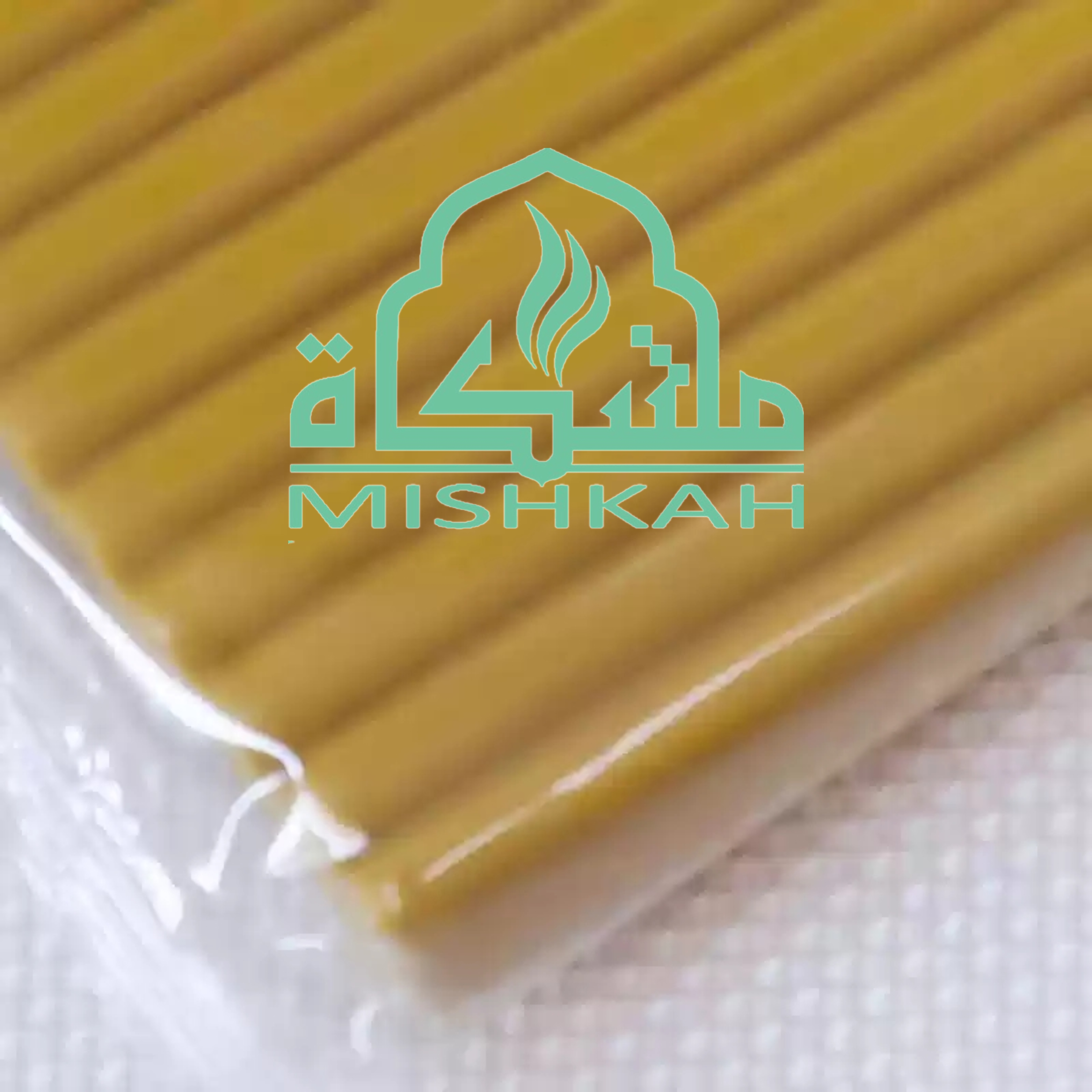 ذهبي صلصال حراري magic clay- gold