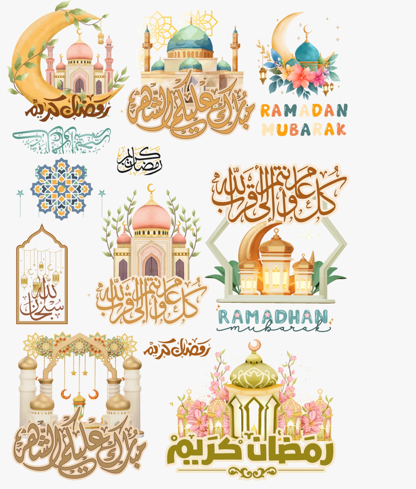 ستيكرز ملصقات شفاف رمضان ملونة