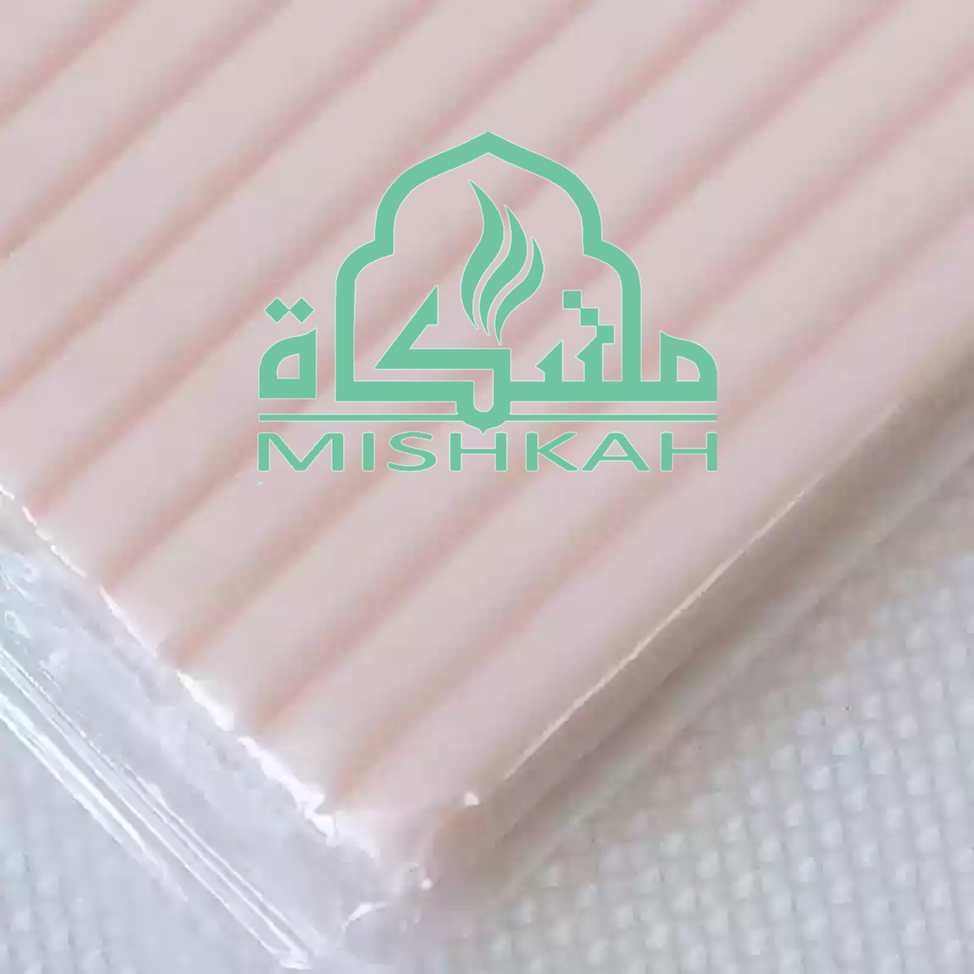 لحمي فاتح صلصال حراري magic clay- light skin