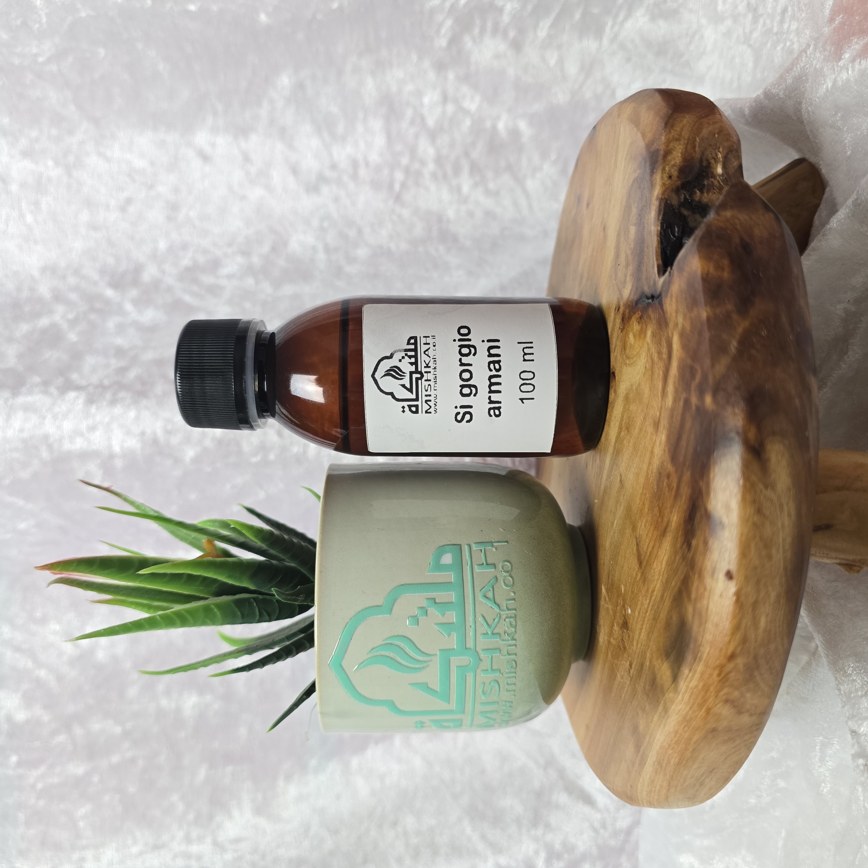 Si gorgio armani عطر سي جورجيو ارماني