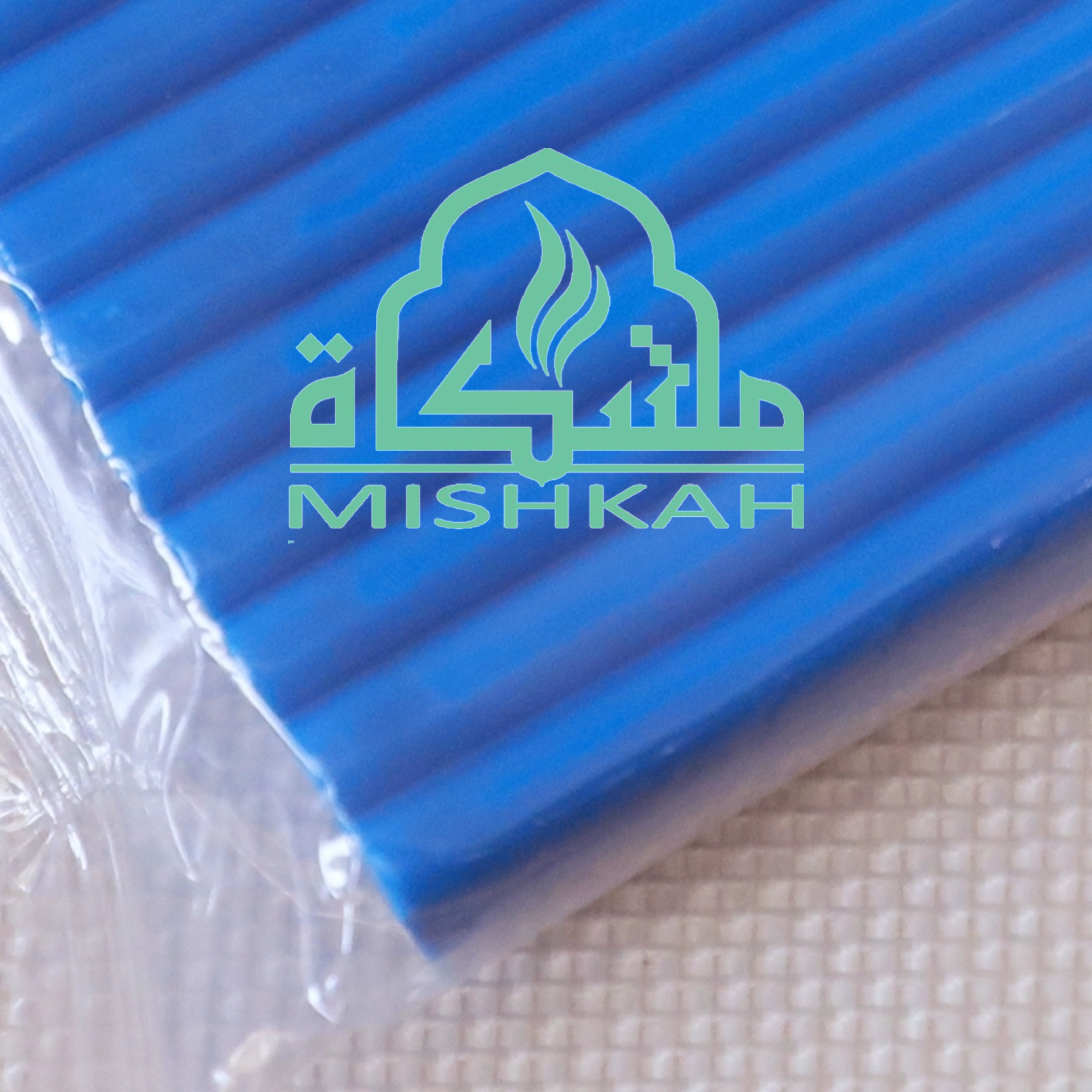 أزرق صلصال حراري magic clay-  blue