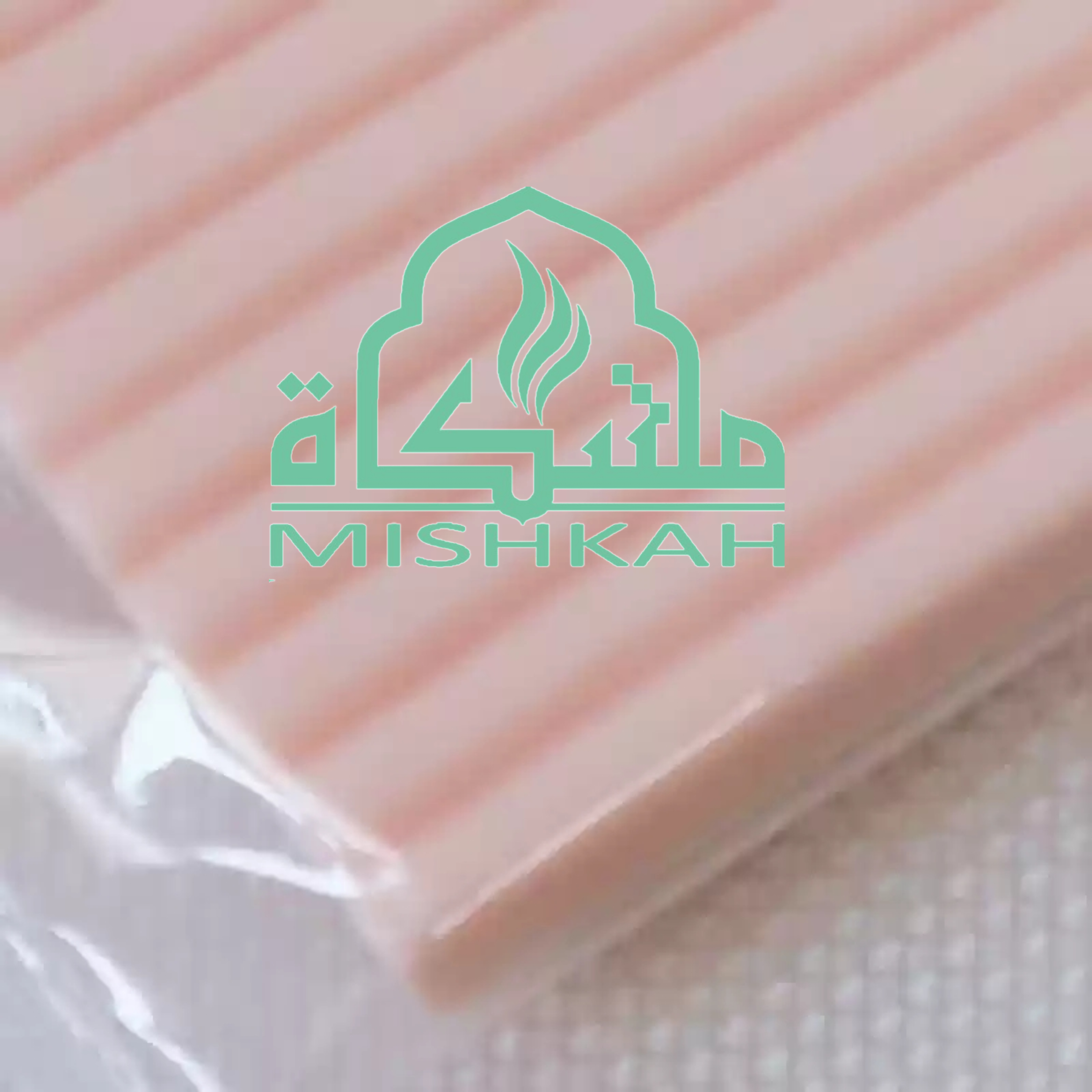 لحمي صلصال حراري magic clay- skin
