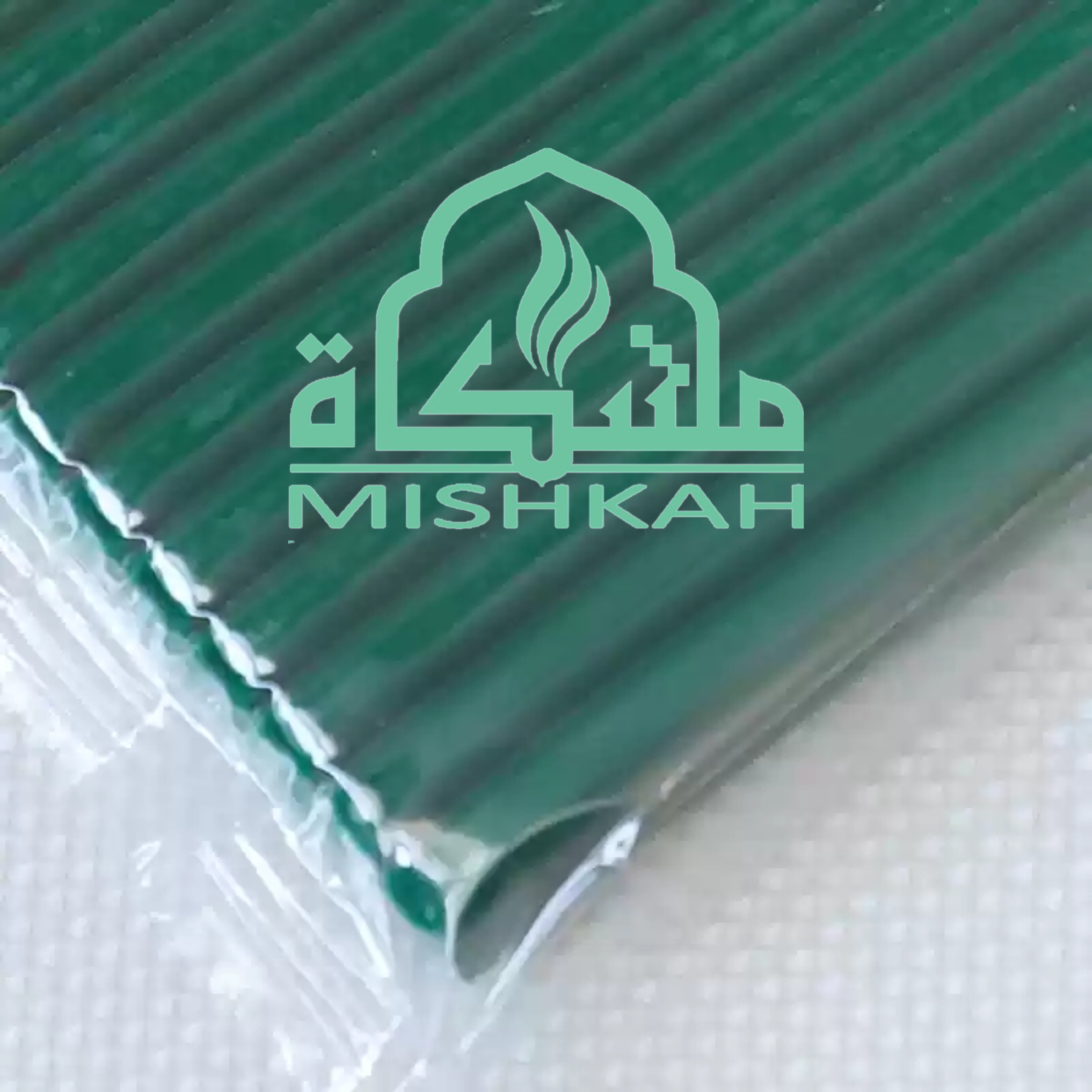 أخضر  غامق صلصال حراري magic clay- dark green