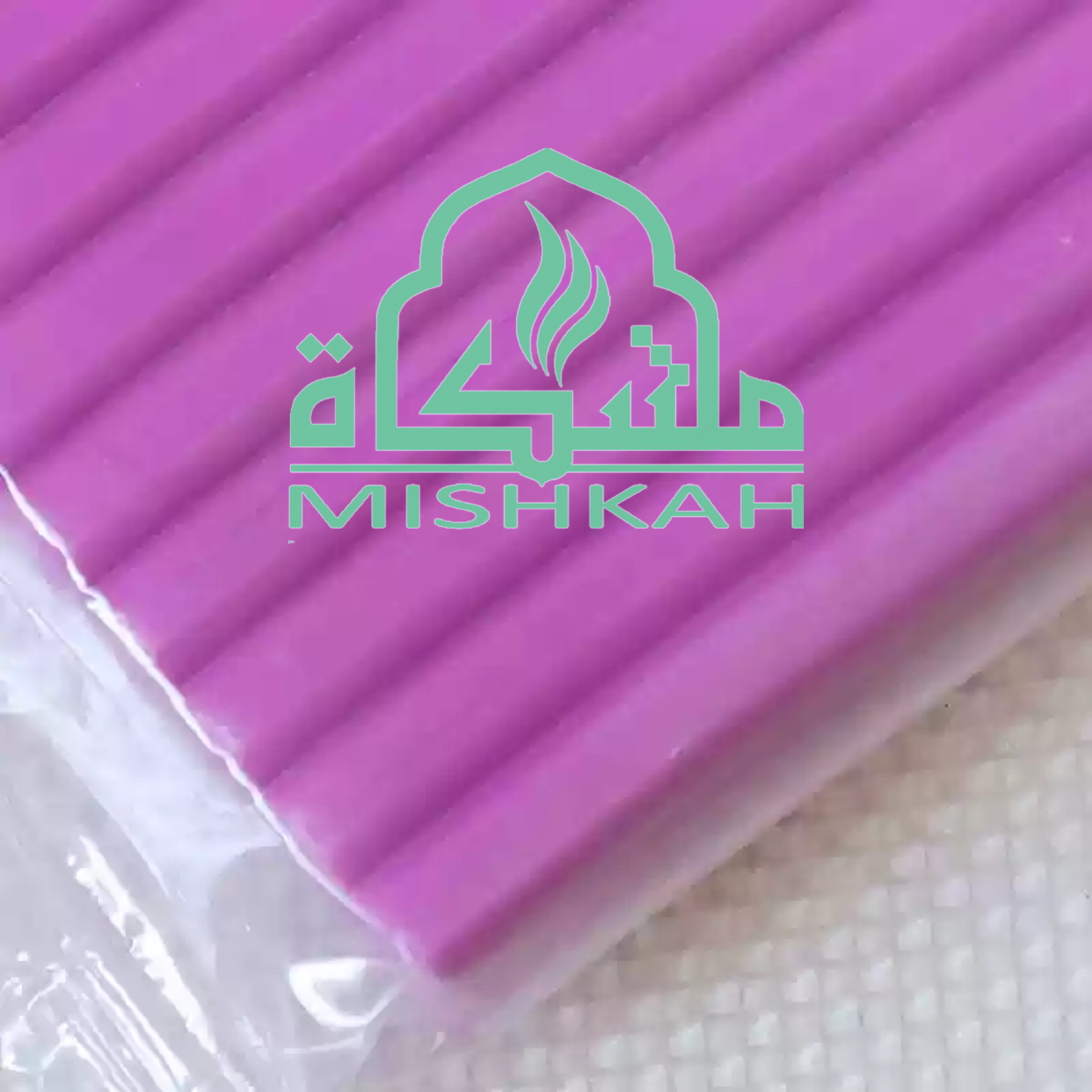 نهدي صلصال حراري magic clay-magenta