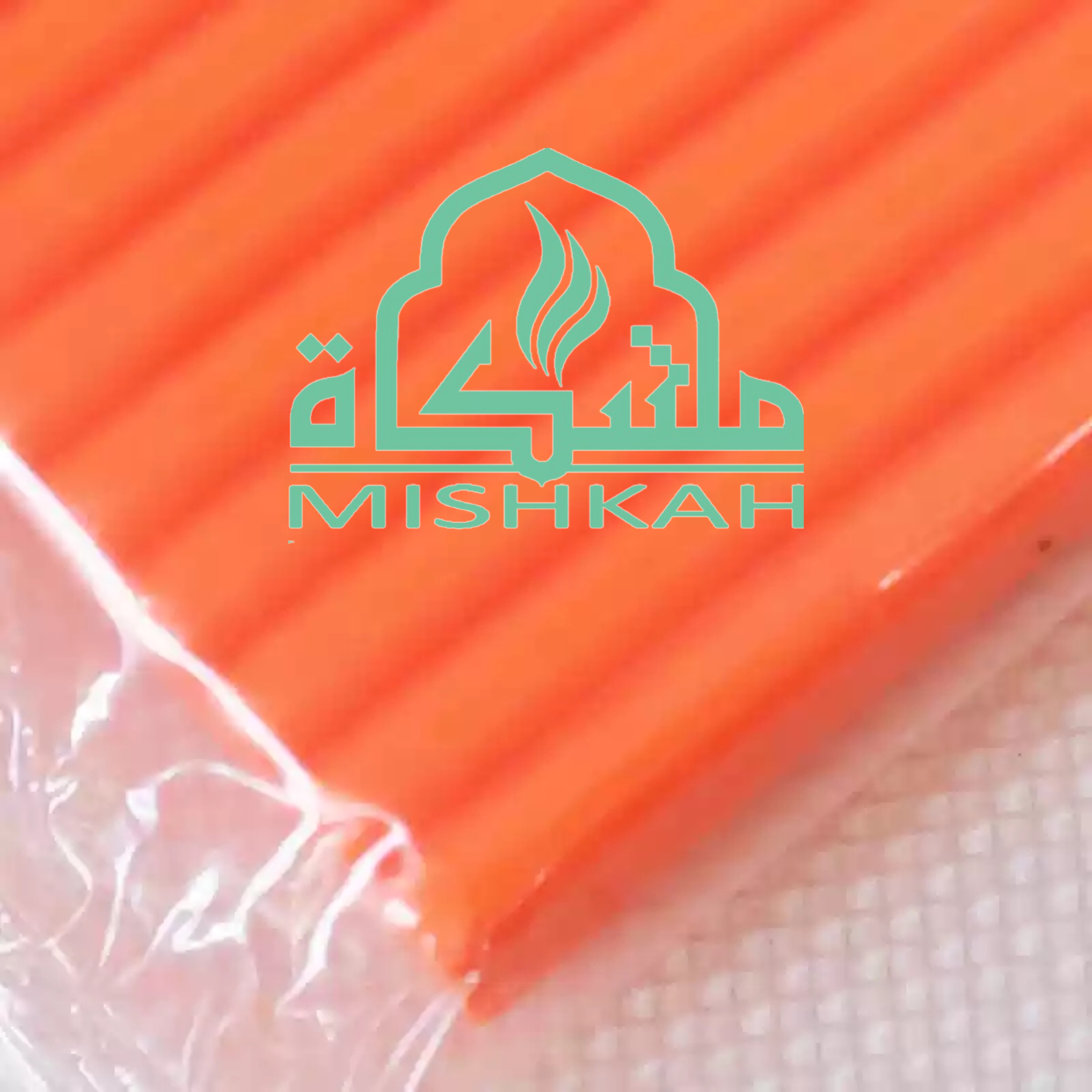 برتقالي صلصال حراري magic clay-orange
