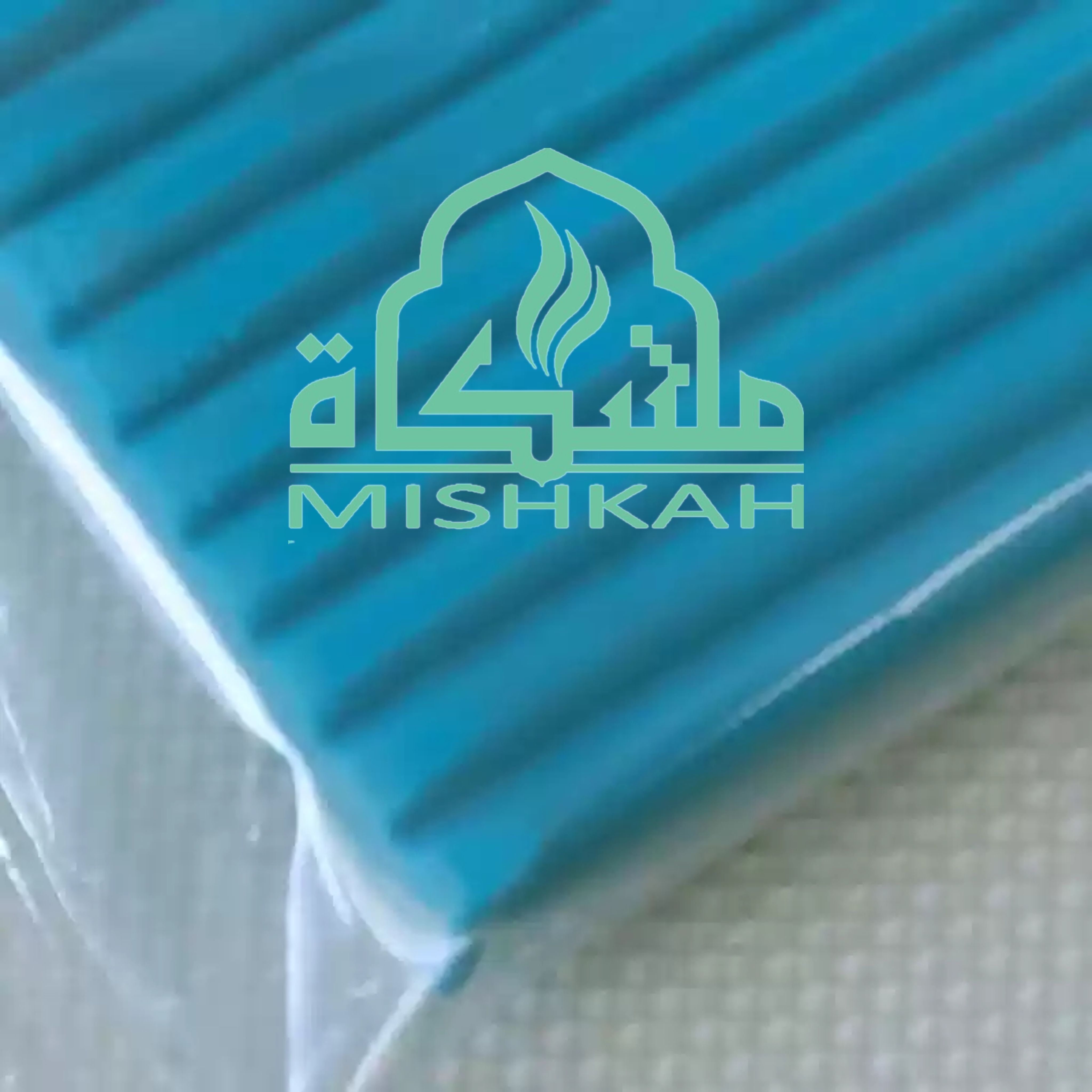 تركواز صلصال حراري magic clay- turquoise