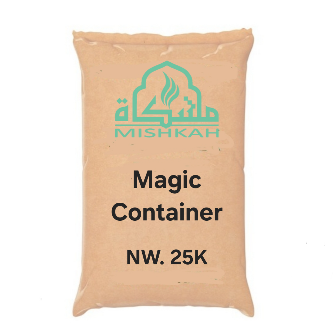شوال ماجيك كونتينر