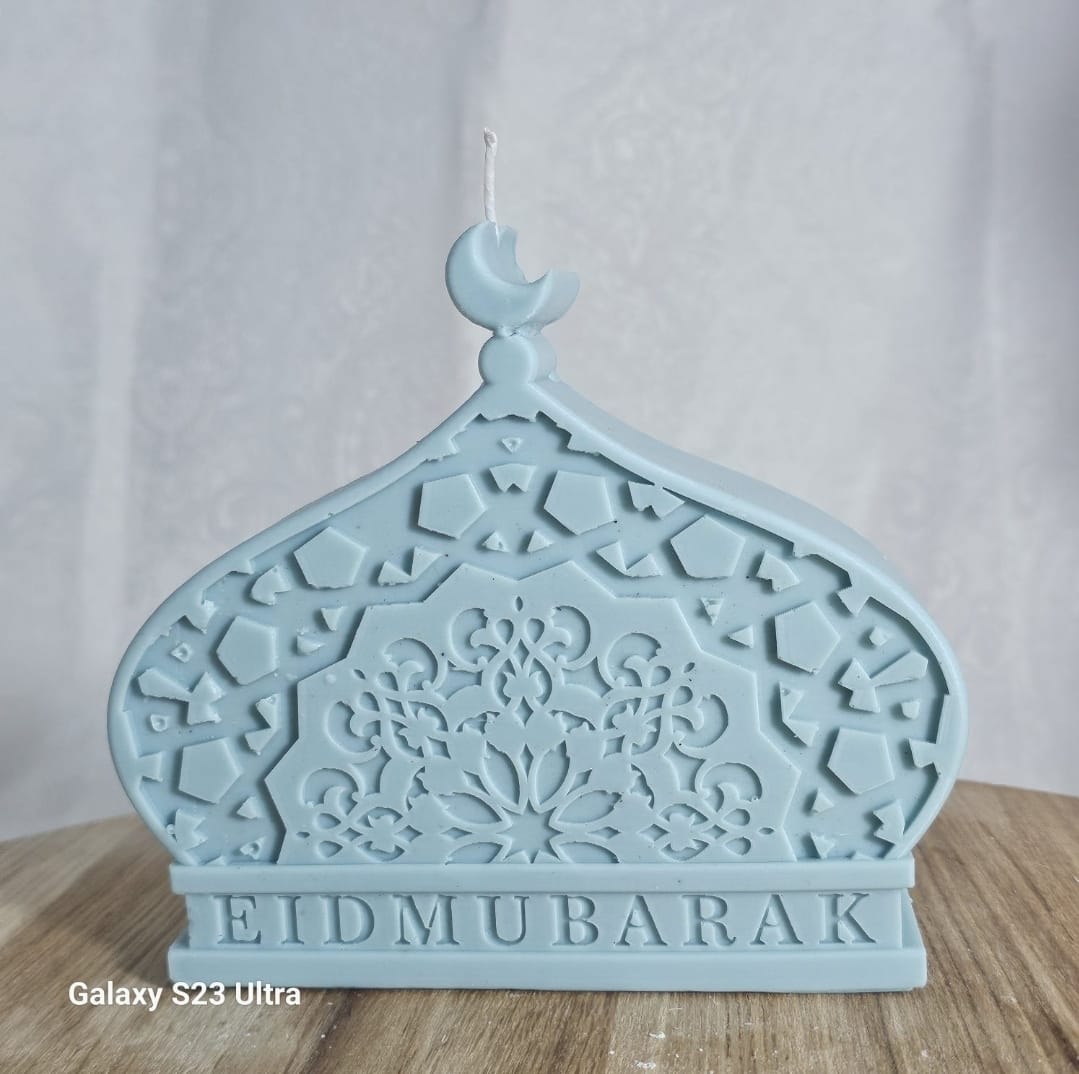 قالب عيد مبارك رمضان Eid mubarak